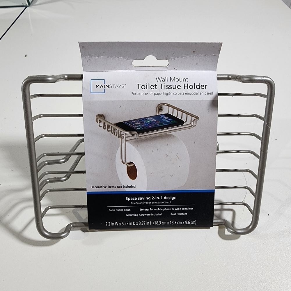 NWT Mainstays Satin Nickel Wall Mount Toilet Paper Wipes Phone Holder Space Savi